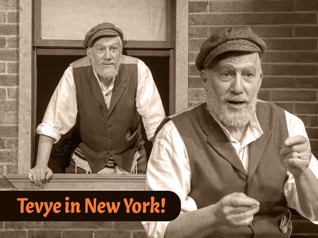 Tevye in New York Poster